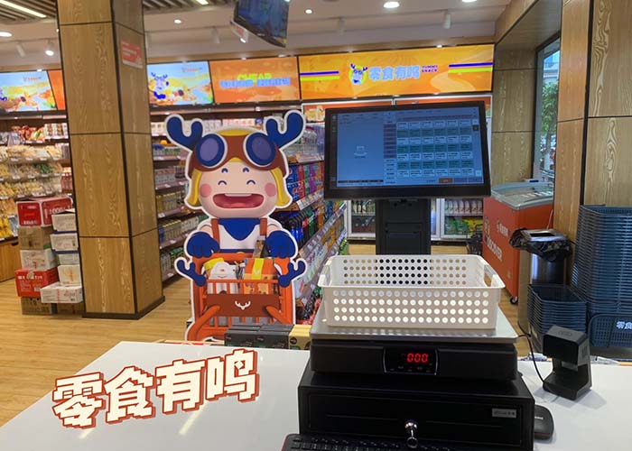 零食有鳴加盟費(fèi)多少錢？零食有鳴加盟費(fèi)明細(xì)表